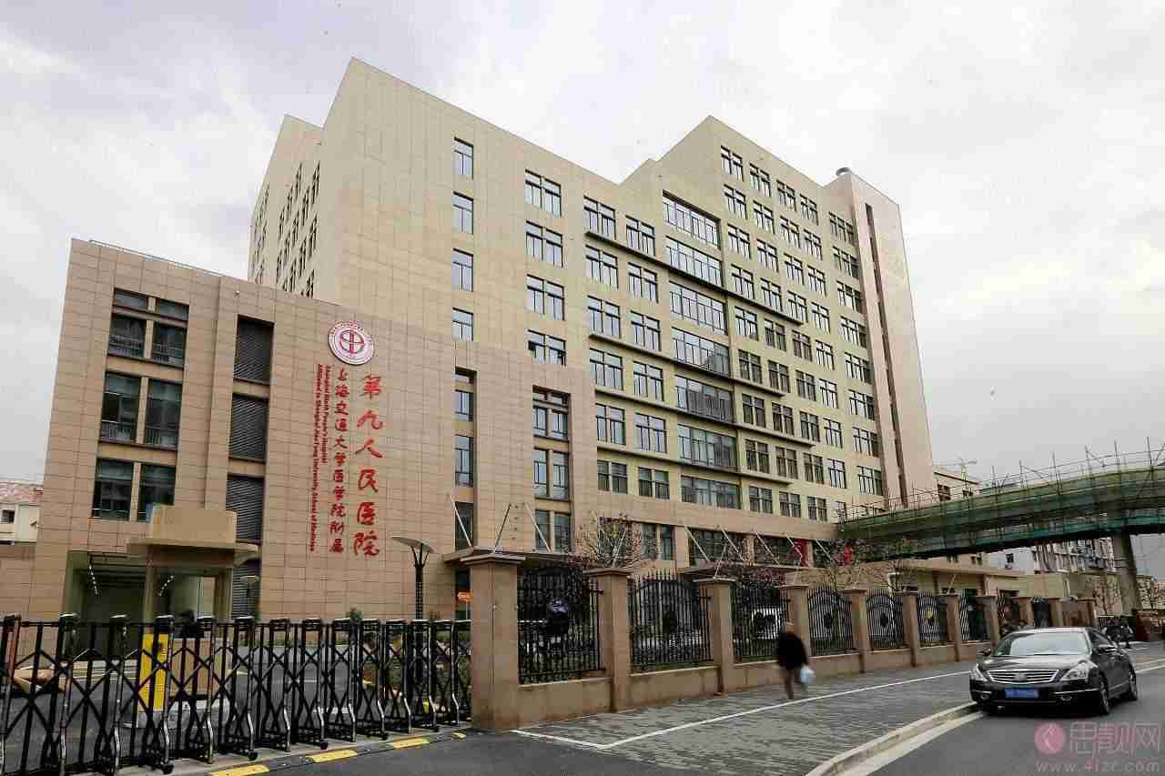 上海九院做拉皮的价格,2021价格表发布+术后真人案例反馈
