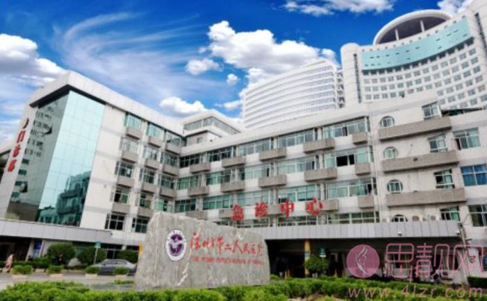 深圳近视矫正医院技术点评（公立医院）排行|下面五家医院实力不俗！