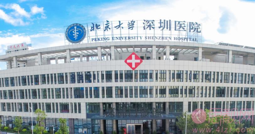 深圳近视矫正医院技术点评（公立医院）排行|下面五家医院实力不俗！