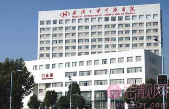 湖北省眼科医院技术点评清单曝光|这几家医院口碑技术双在线！