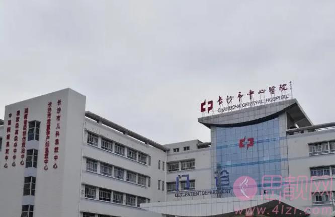湖南眼科医院技术点评|盘点当地口碑不错的五家医院！技术值得信赖