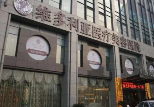 杭州正规整形医院是哪个？top榜前五名单出炉！