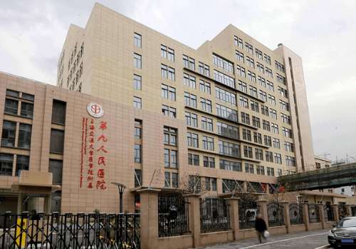 上海第九人民医院隆胸专家简介分享，内附医生信息与价格表详情！