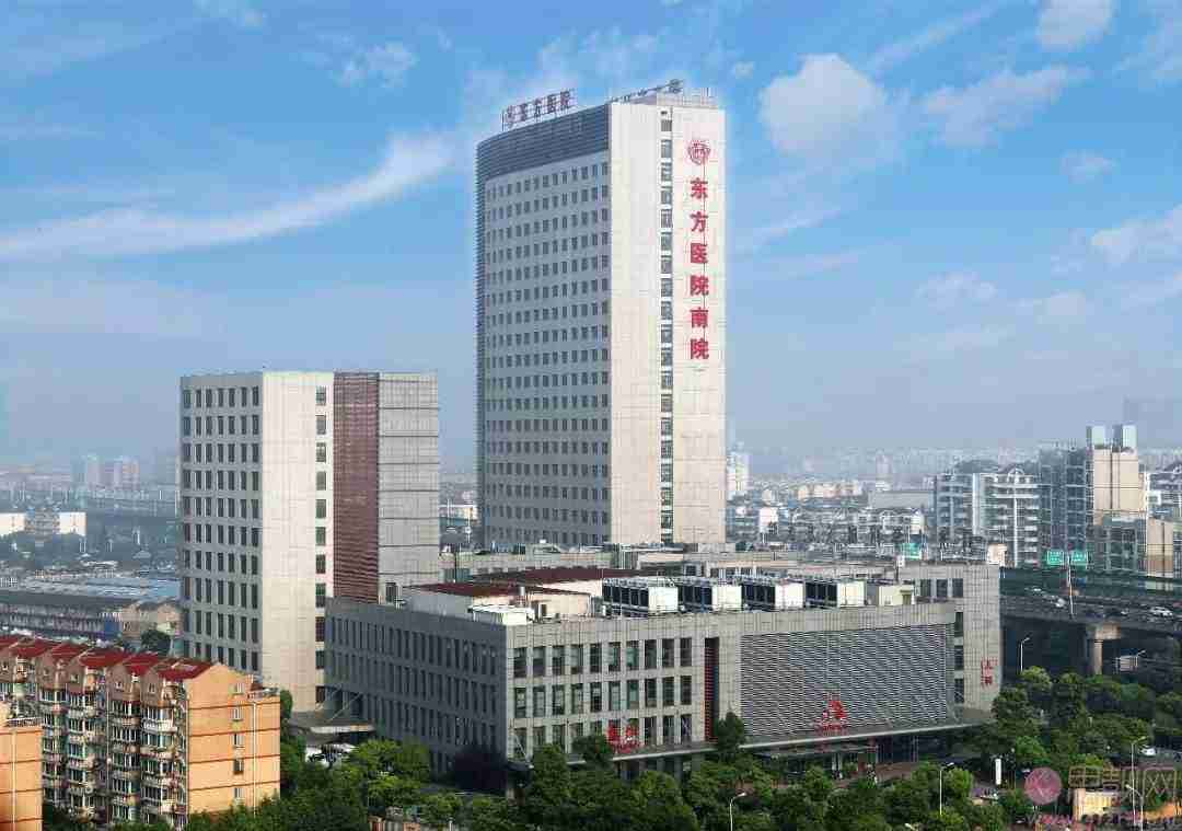 上海东方医院打注射瘦脸怎么样？附案例分享+2020年价格表一览