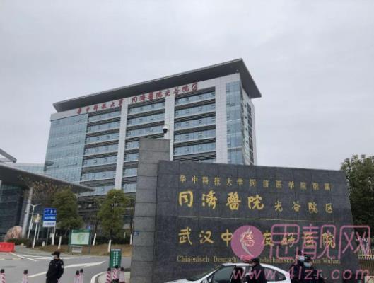 武汉口腔医院怎么选一些？武汉大学口腔医院、存济口腔、协和医院等技术不容小觑！