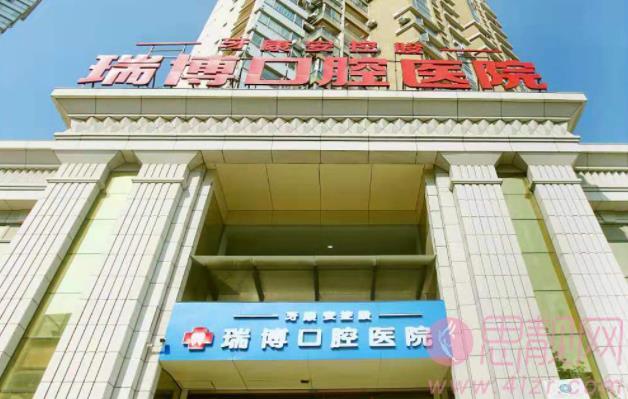 武汉口腔医院怎么选一些？武汉大学口腔医院、存济口腔、协和医院等技术不容小觑！