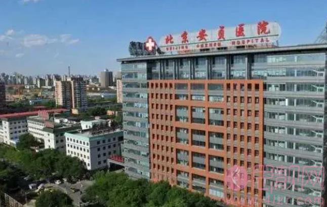 北京好的口腔医院有哪些？北京大学口腔医院、首都医科大学附属北京口腔医院、崇文口腔医院等技术都不错！