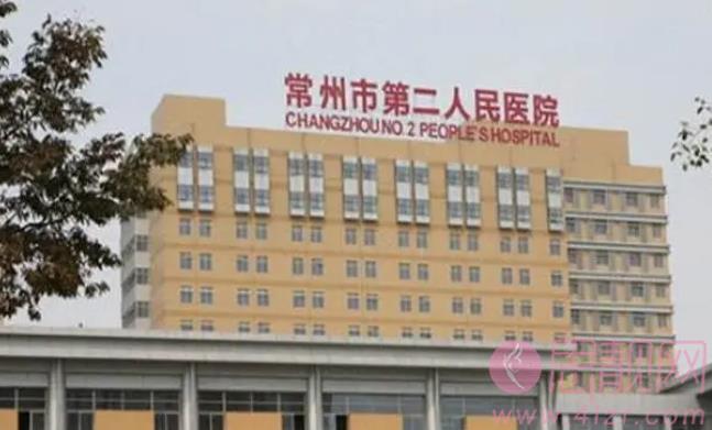 苏州眼科医院技术点评|江苏省人民医院、苏州大学附属第二医院、南京市第二医院等医院技术都不错！