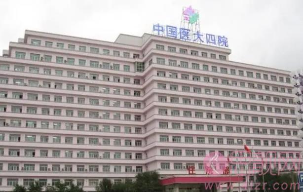 沈阳牙科医院好又便宜？技术点评盘点五家：盛京医院、辽宁省中医院等都在榜单哦！