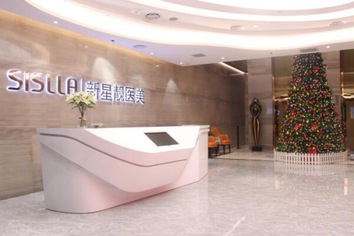 求问北京吸脂哪家医院靠谱啊？有人去北京新星靓做过吸脂吗？效果怎么样？