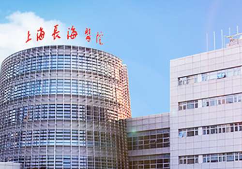 上海美容整形医院排名前十名有哪些？内附医院信息介绍！