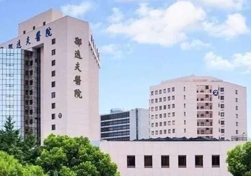 杭州好的口腔医院是哪家？汇总top5口碑好的医院！