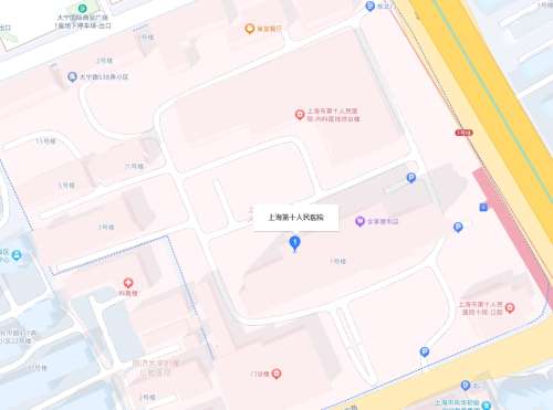 上海第十人民医院地址.jpg