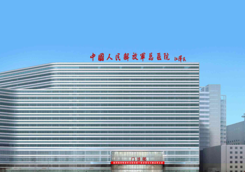 北京整形三甲医院有哪些？301八大处均上榜！