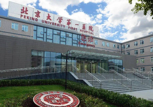 北京三甲整形医院排名前十，人气排名盘点！
