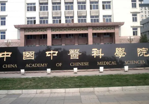 北京整形三甲公立医院有哪些？排名靠前医院名单分享，有你知晓的吗？