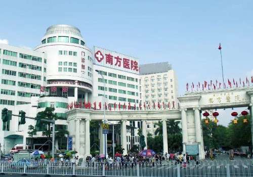 广州整形公立医院，都是排名比较靠前的都有较强的技术实力快来看！