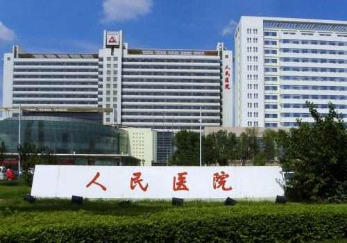 天津种植牙好的医院排名更新，公立、私立医院大比拼