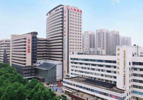 郑州眼科医院排名一哪个医院？这些医院你了解吗？